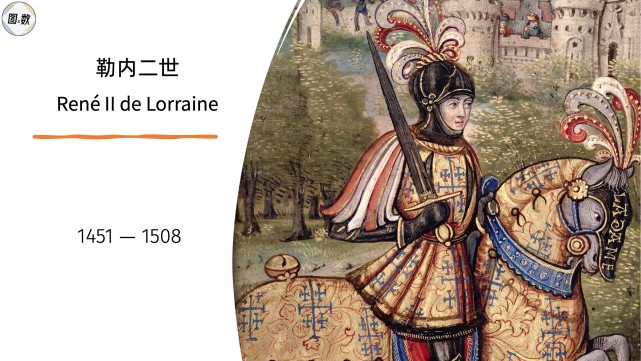 葡萄牙出线形势：末轮赢球直通世界杯，不胜则可能跌入附加赛