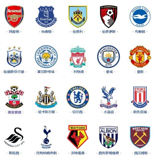 足球报：张外龙这几年一直关注铜梁龙，冲超后他独坐良久