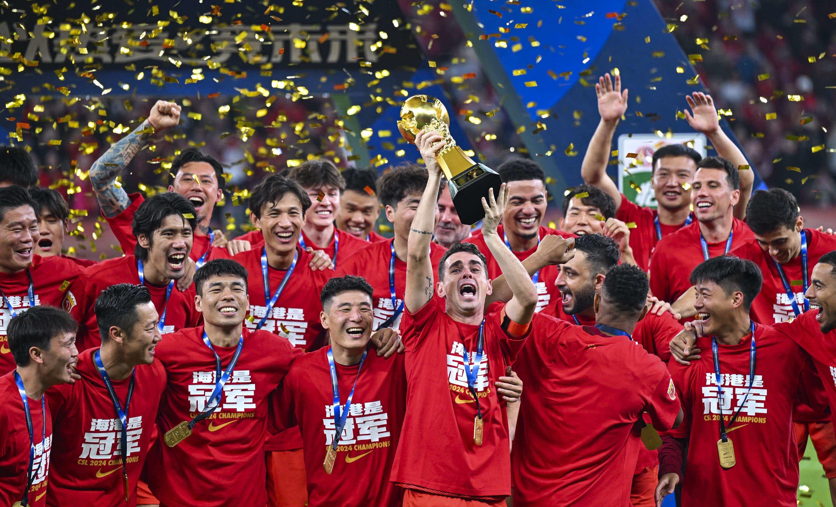 纳格尔斯曼与女友参加马拉松节目，呼吁为慈善活动捐款